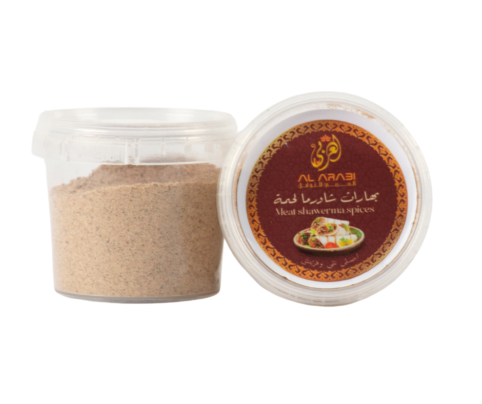 Meat Shawerma Spices