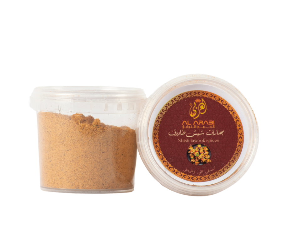Shish tawook spices