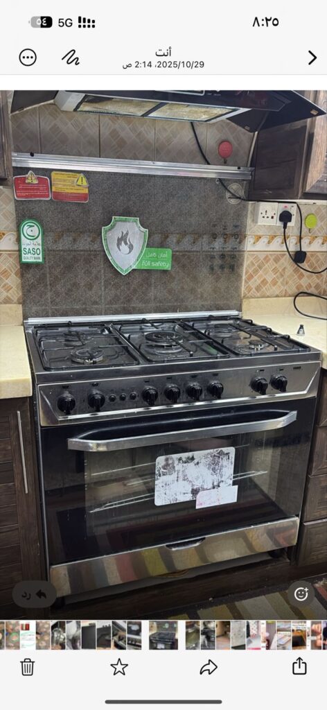 شراء الأجهزة الكهربائية المستعملة في الرياض e5dc2861 b4e2 4e7e 956c 515b177e437c