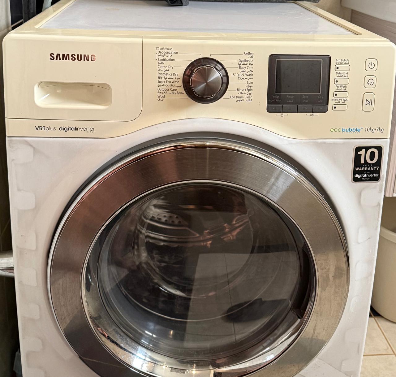 d33e46cd ad73 4830 a1f4 50f67ef7ce85