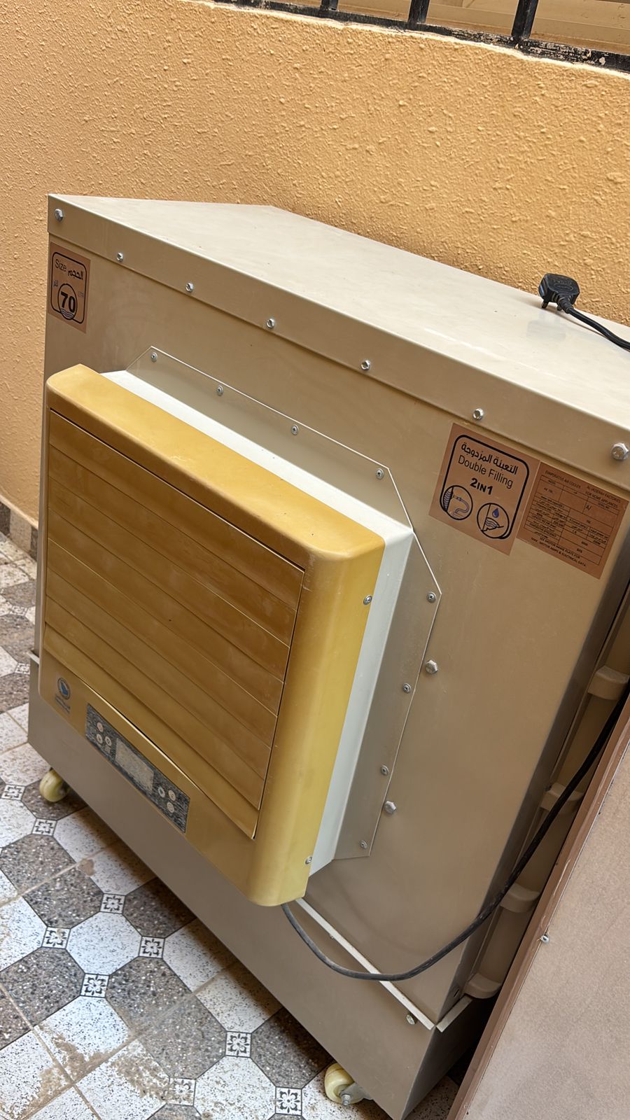 14d1b4b7 87ca 4419 8b8a 8d8894dd042a