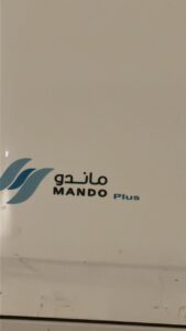 9fc3d919 6c25 4a55 aad8 bfbdbdc354af