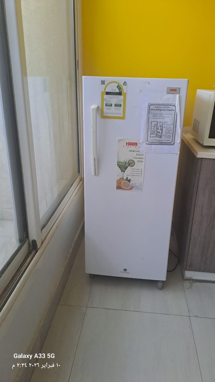 c776a139 cfae 4ab0 b999 0fa0b18a40a0